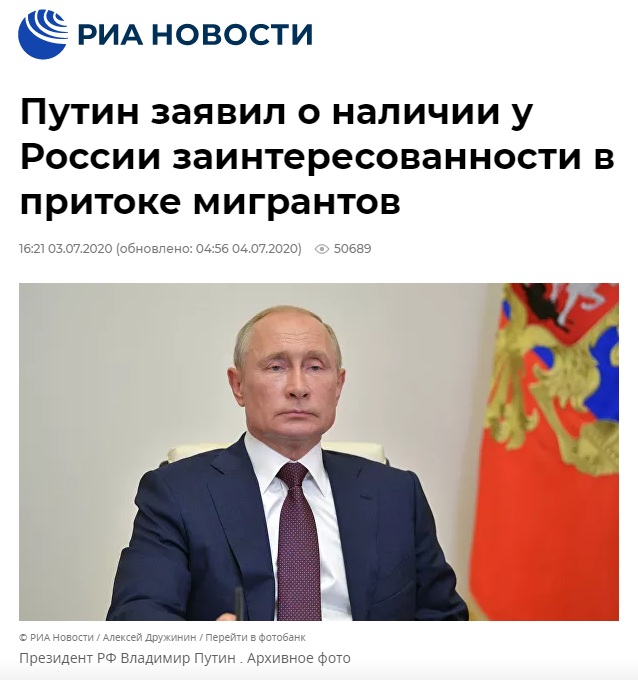 "Подвезешь тут недалеко?" по-афгански