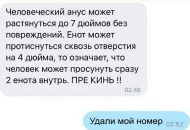 Так себе картинки 11.09.21