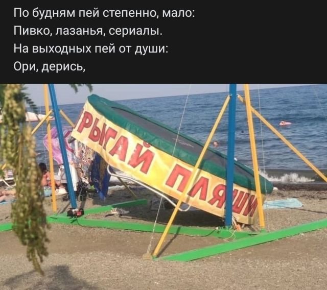 Картинки и мемы для настроения 23.09.2021