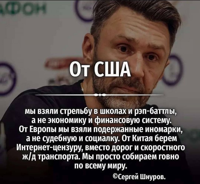 В телеке отменили добровольную вакцинацию и призвали обложить антиваксеров штрафами и создать для них «невыносимые условия»