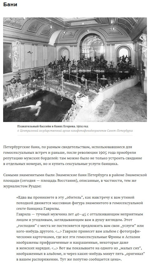 Юмор и прикольные картинки 11.10.2021