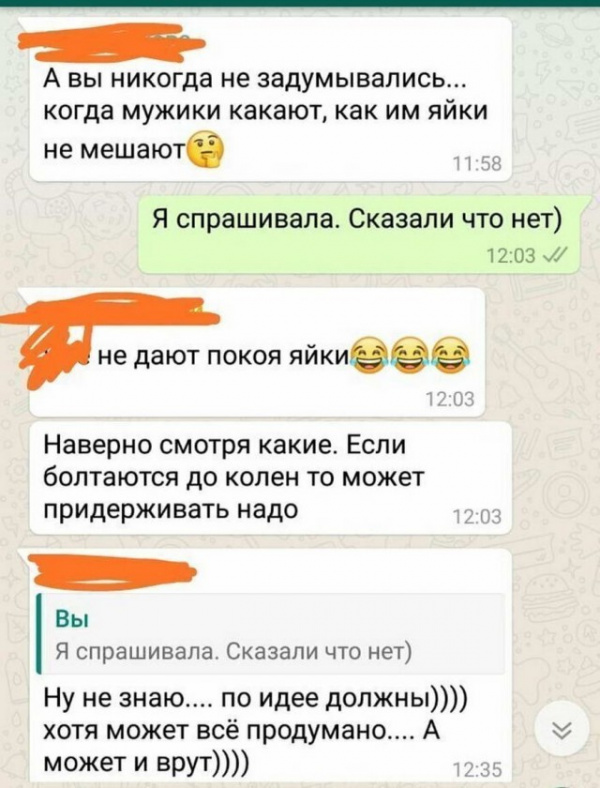Картинки и мемы для настроения 19.10.2021