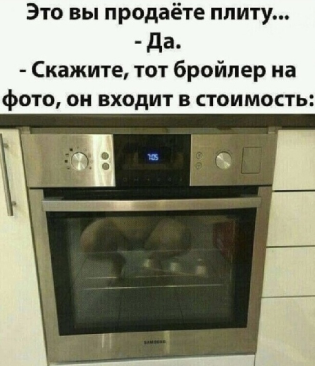 Так себе картинки 14.11.21