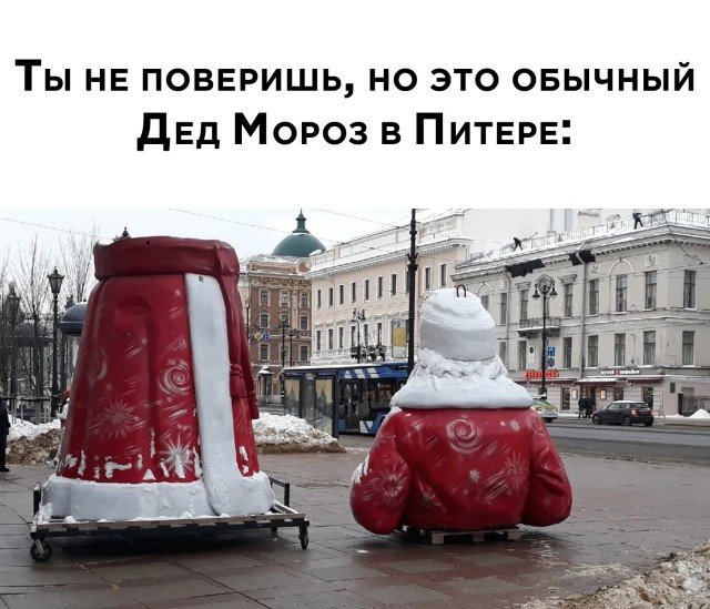 Один шаг и она начнется