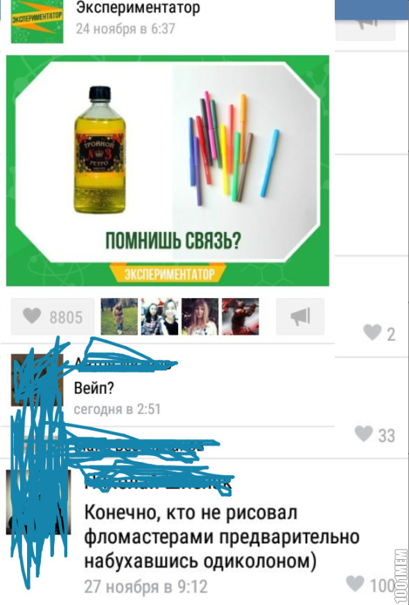 Человек собаке друг и другие картинки под настроение 13.01.2022