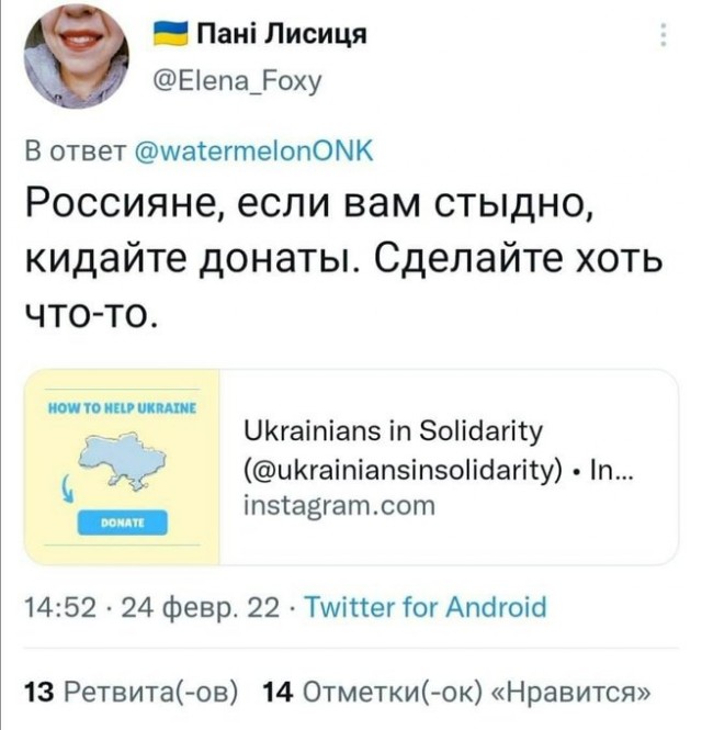 Не стиляги, а бойцы территориальной обороны Киева!