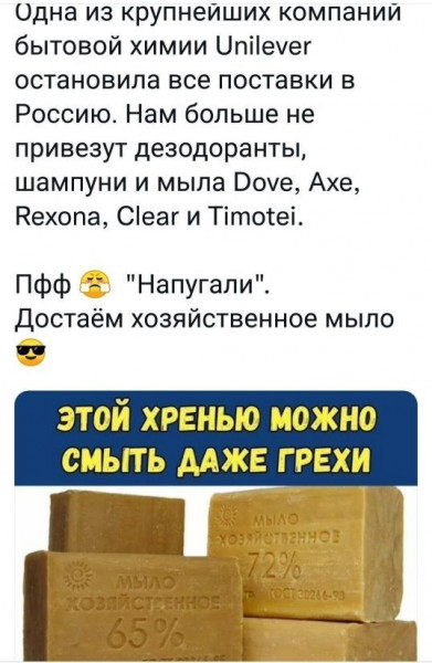 Пятница. И немного слегка пошлых картинок с надписями и без 16+ (18.03)