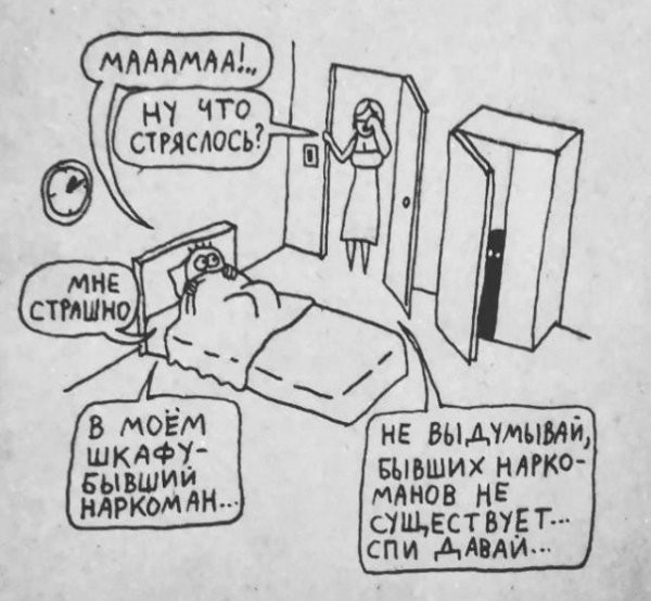 Всяких картинок не для всех пост