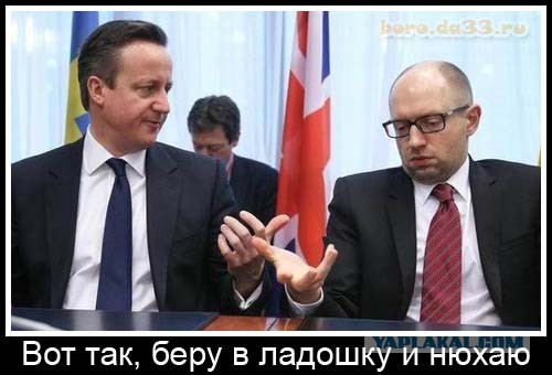 Новый супергерой - писюнонюх...