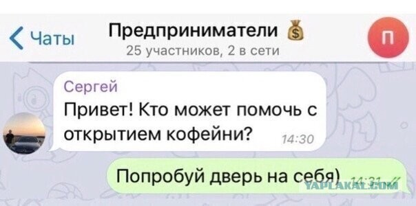 Картинки для тех, кто похмелился