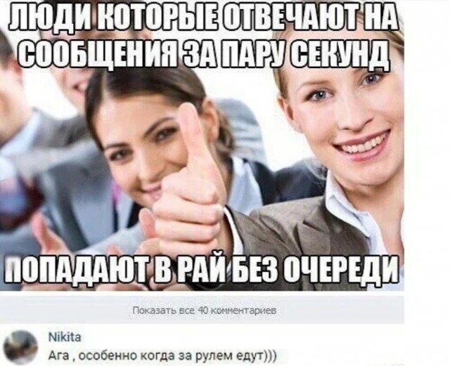 Так себе картинки 15.04.22