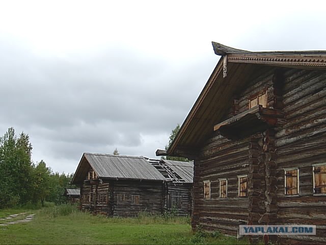 встреча на дороге