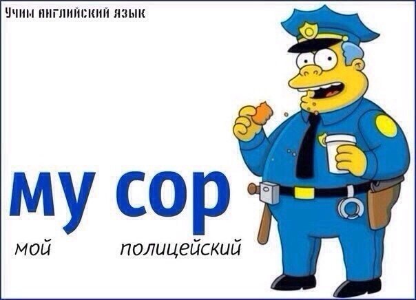 Так себе картинки 24.04.22