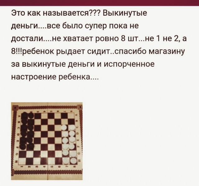 Так себе картинки 01.05.22