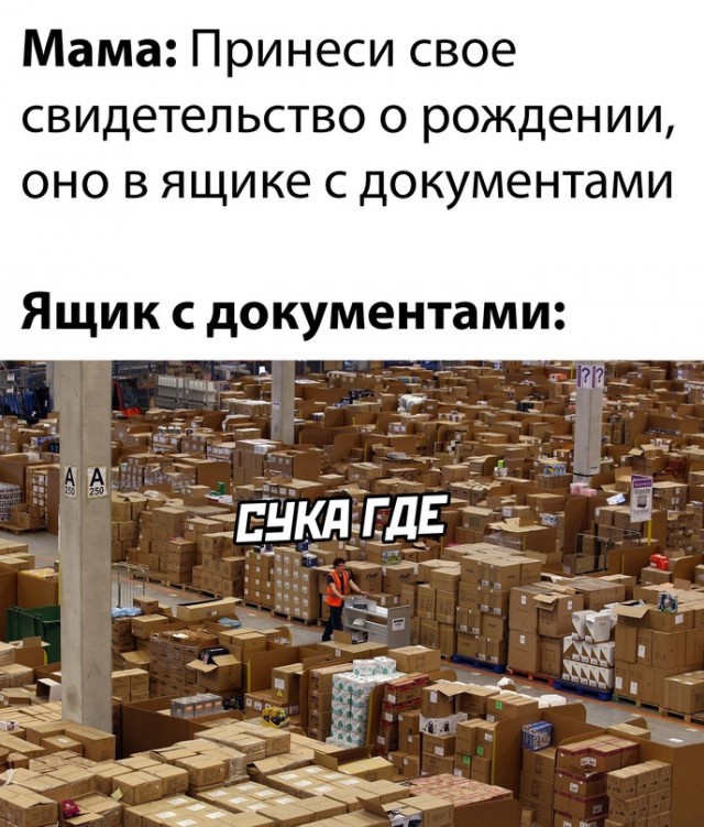 50 оттенков серого. Vol.15 Или самосвал баянов