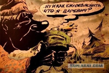 Детские сказки на новый лад