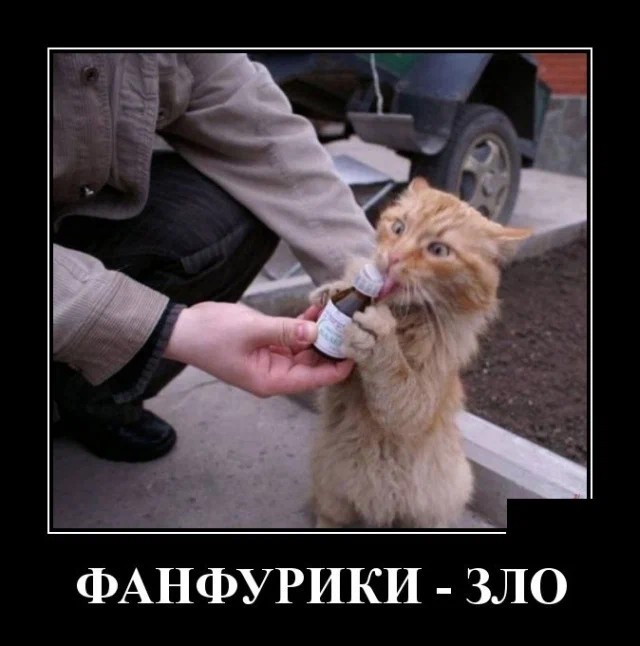 Картинки с надписями 10.07.22