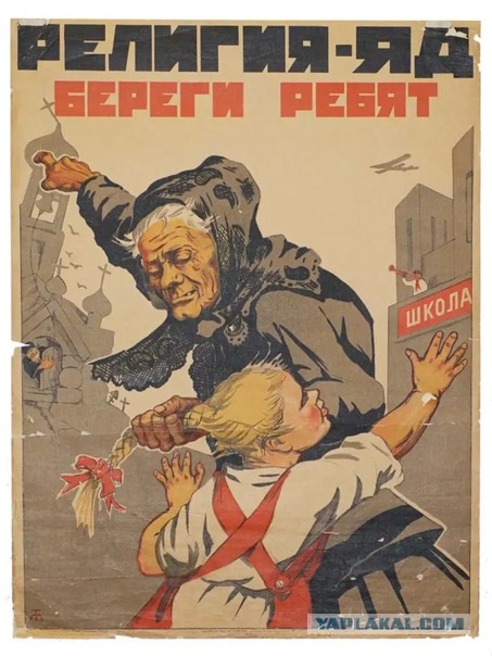 Россия. 2022 год