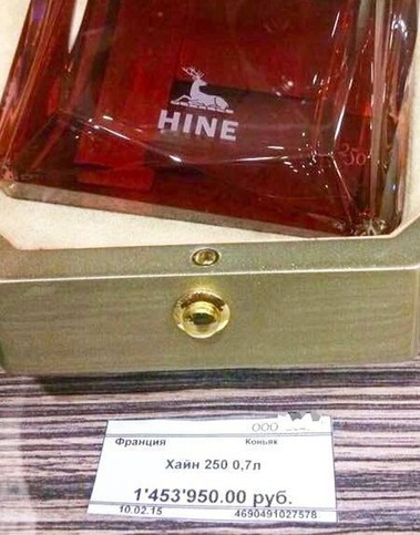 Продать хату и начать бизнес