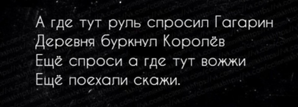 Пилат