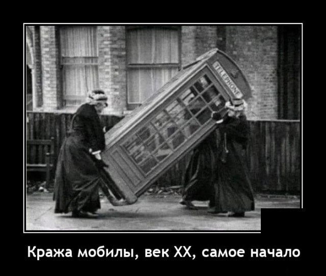 Картинки с надписями 21.08.22
