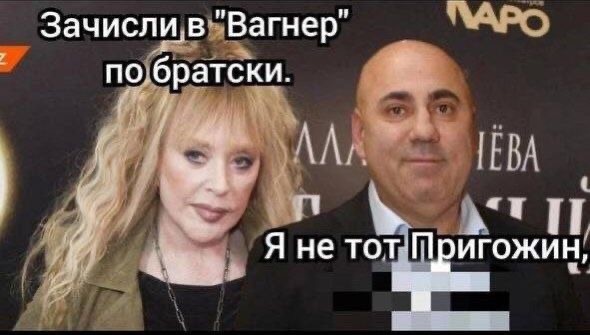 Актуально