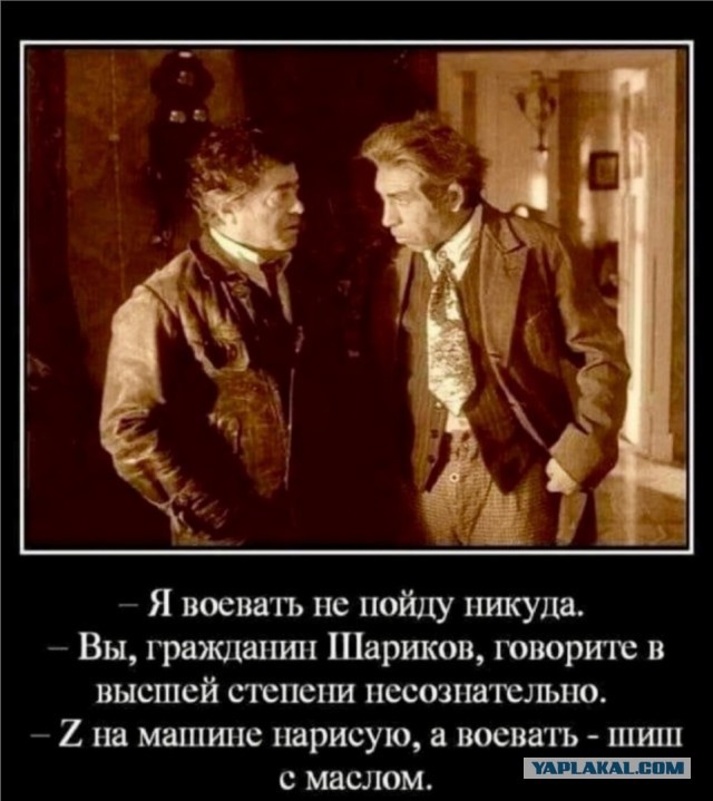Кина не будет! Расходимся