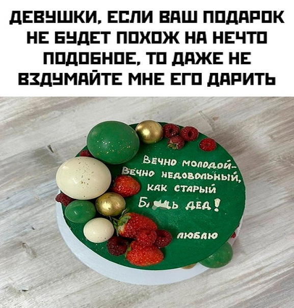 Немного картинок для настроения - 125