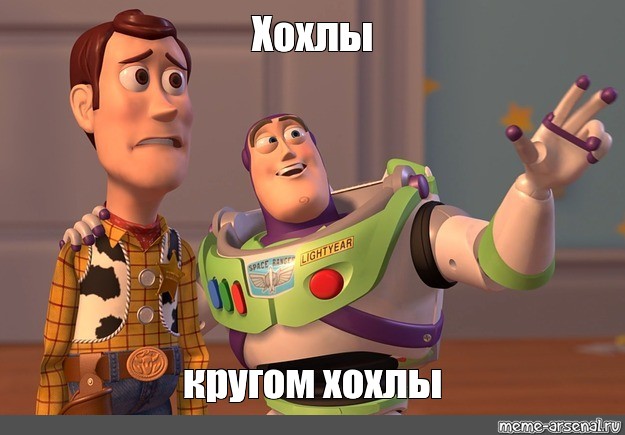 На очереди Запорожская область?!