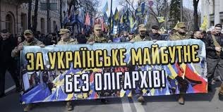 Новый ракетный удар по Украине