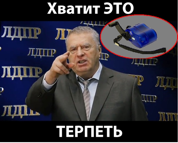 Правда о смартфонах