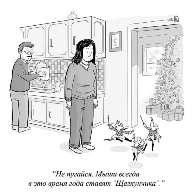 Картинки и мемы, всем хороших выходных