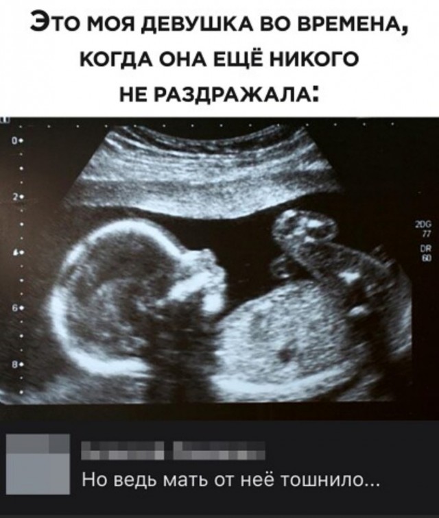 Немного картинок для настроения - 127