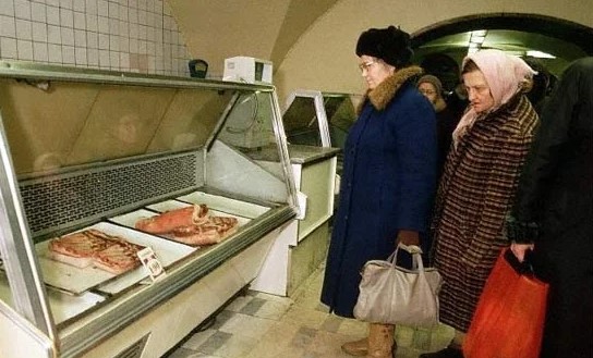 Наш отдых. Как отдыхали советские люди