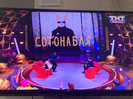 Ну вот и дождались!