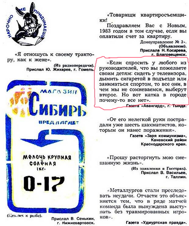 «Таким способом много людей, много детей подсаживают». В Канаде оценили действия властей по легализации тяжёлых наркотиков