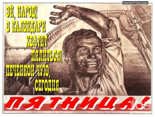 Прикольные и просто красивые картинки 03.03.2023
