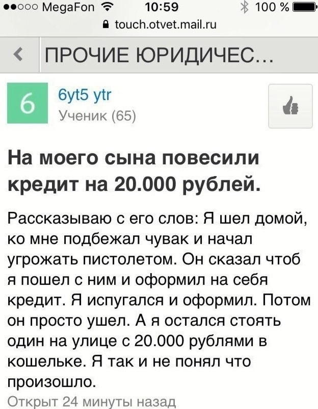 Так себе картинки 07.04.23