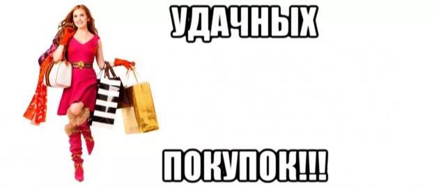 Победная поступь идиотизма по планете – том 12
