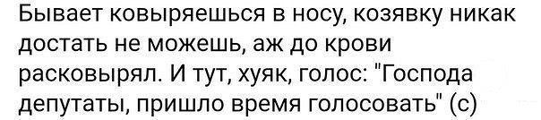 Подборка самых баянистых баянов! Ностальгируем...