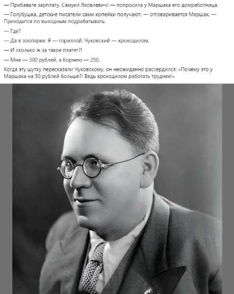 Картинки и мемы для настроения - 187