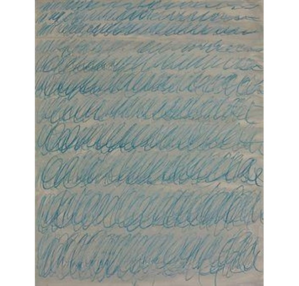 Литературная беседка