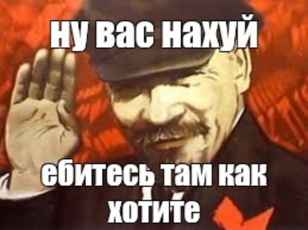 Без врага жизнь скучна, а с врагом - интересна