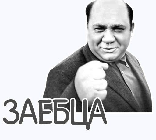 Драка или скорее избиение в Казани