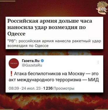 Боррель согласился с Сикорским по поводу поставок Украине дальнобойных ракет