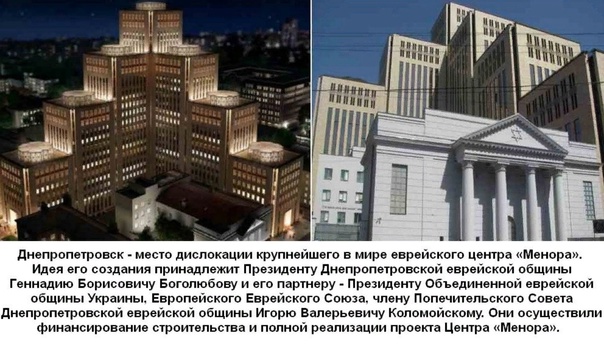 Нарастают признаки подготовки Ирана к ракетным ударам