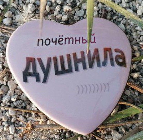 КВН: пародия?