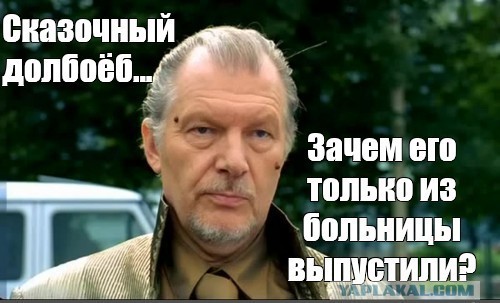 Россияне могут прожить до 120 лет!