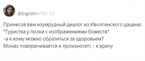 Это поможет?