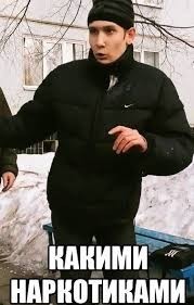 Уже и игру сделали.